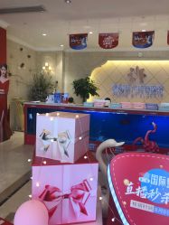 点击看大图 -昆明梦想医疗美容医院