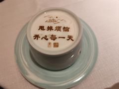 私人订制酸奶-俏江南(东方广场店)