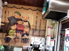 -家宴·灌蛋·沙茶面(曾厝垵店)