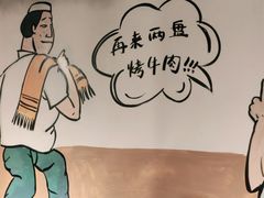 -英雄故事地摊烤肉(马驹桥店)