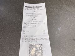 -麦当劳(杭州临平万达广场店)