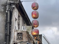 -贤兴甜汤