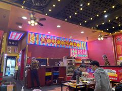 大堂-大吉利·潮汕牛肉火锅(河西店)