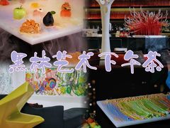 -重庆富力艾美酒店