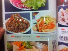 iphone_upload_pic-东北农家饺子村(昌平路店)