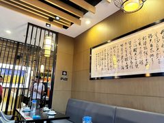 -新概念东北菜(场北店)