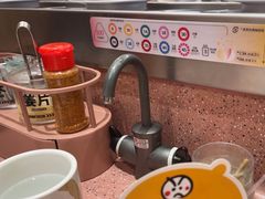 -元气寿司(环球港店)