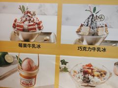 -疯鱼军团·正宗烤鱼(红山店)