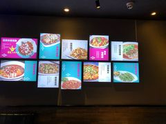 -川人百味(亿合城店)