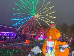 -菊园百果园