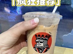 -幸运咖(钱塘御景店)