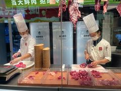 -左庭右院鲜牛肉火锅(新梅广场店)