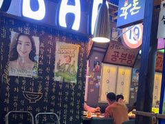 -火炉火自助餐(朝阳大悦城店)