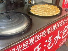 -毛氏汽水包(山海关路店)