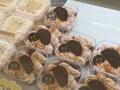 -DEMO黛慕蛋糕(三街两巷店)