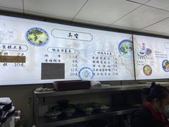 -樊记腊汁肉(竹笆市总店)