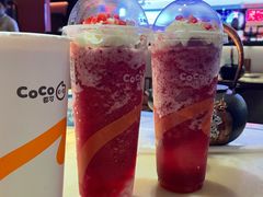 -CoCo都可(小寨赛格店)