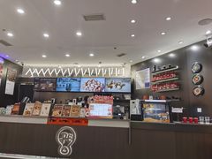 -Pull-Tab拉环咖啡(杭州市上城区来福士中心店)