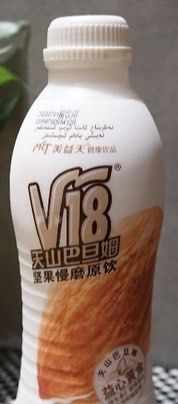 V18(大）-湘山湘水(王家梁店)