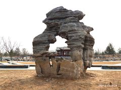 -张家湾公园