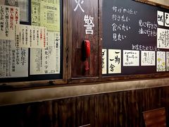 -屋有岛沉浸游戏旗舰店(中山公园店)