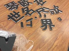 -世纪明达广告·厂家直销