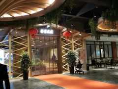 -梁家大院•农家菜(昆山会展中心店)