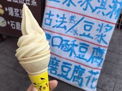 -长洲岛
