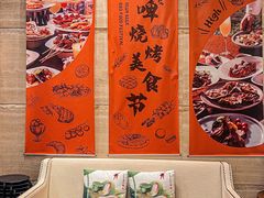 -浙江西子宾馆·瑶园咖啡厅