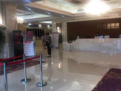 -名流健康高端体检中心·名宾门诊·健康管理