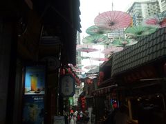 -歹街(金成店)