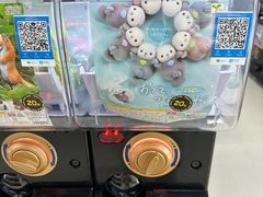 -扭扭城(王府井喜悦购物中心店)
