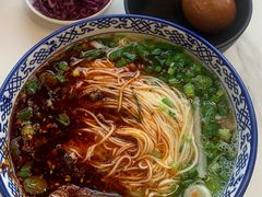 -兰州马子禄牛肉面(文景公园店)