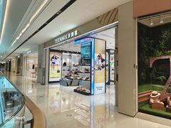 -东莞松山湖万象汇