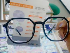 -三叶眼镜城·好视力眼镜店