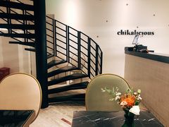 -Chikalicious(新天地店)