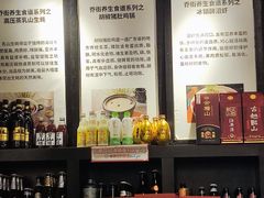 -乔街深夜食堂·小龙虾·高压锅生蚝(杭州总店)