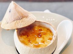 椰皇炖桃胶-临江宴(陆家嘴店)