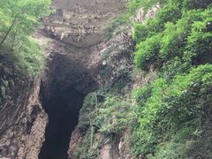 -华蓥山天意谷景区