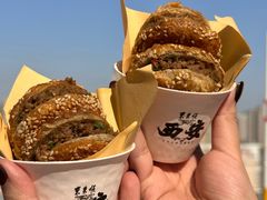 -东来顺·非遗火锅(赛格国际购物中心店)