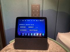 -成都宽窄巷子漫心酒店