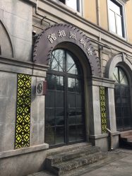 -梧桐照相馆(维景国际店)