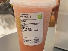 -奈雪的茶(凯德新都心店)