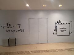 -港汇恒隆广场