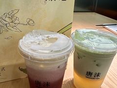 -唐沫茶兮(仓山万达金街店)