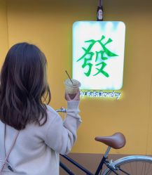 -烫·染专业店
