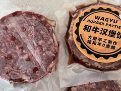 -盒马鲜生(红莲店)