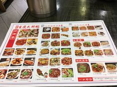 -庆合府重庆大排档(紫都城店)