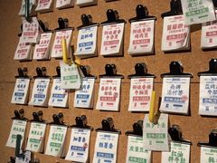 -晃晃悠悠酒肉合作社