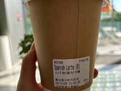 -% Arabica阿拉比卡咖啡(罗湖万象城店)